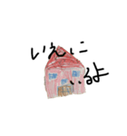 むぎスタイル（個別スタンプ：6）