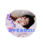 りりゆあ（個別スタンプ：2）