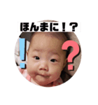 りりゆあ（個別スタンプ：6）