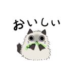 見つめるネコちゃん(？)との楽しい日常-2（個別スタンプ：5）