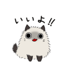 見つめるネコちゃん(？)との楽しい日常-2（個別スタンプ：6）