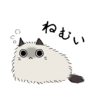 見つめるネコちゃん(？)との楽しい日常-2（個別スタンプ：11）