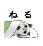 見つめるネコちゃん(？)との楽しい日常-2（個別スタンプ：12）