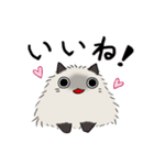 見つめるネコちゃん(？)との楽しい日常-2（個別スタンプ：16）