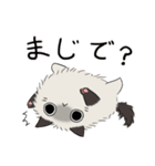 見つめるネコちゃん(？)との楽しい日常-2（個別スタンプ：20）