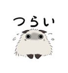 見つめるネコちゃん(？)との楽しい日常-2（個別スタンプ：24）