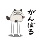 見つめるネコちゃん(？)との楽しい日常-2（個別スタンプ：30）