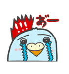 げんきがでるスタンプ（個別スタンプ：14）