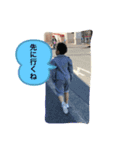 しんぜん（個別スタンプ：3）