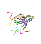 横向き（個別スタンプ：2）