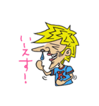 横向き（個別スタンプ：4）
