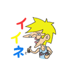 横向き（個別スタンプ：5）