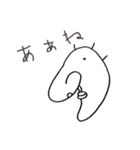 横向き（個別スタンプ：14）