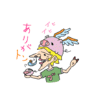 横向き（個別スタンプ：15）