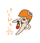 横向き（個別スタンプ：16）