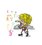 横向き（個別スタンプ：18）
