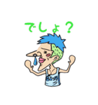 横向き（個別スタンプ：22）