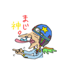 横向き（個別スタンプ：25）