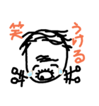 喝じいさんの1日（個別スタンプ：10）