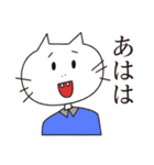 まえばあにまるず（個別スタンプ：1）
