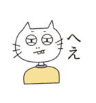 まえばあにまるず（個別スタンプ：2）
