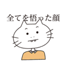 まえばあにまるず（個別スタンプ：3）