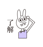 まえばあにまるず（個別スタンプ：24）