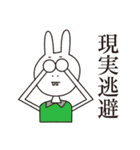 まえばあにまるず（個別スタンプ：25）