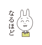 まえばあにまるず（個別スタンプ：26）