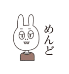 まえばあにまるず（個別スタンプ：27）