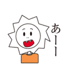 まえばあにまるず（個別スタンプ：30）