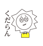 まえばあにまるず（個別スタンプ：31）