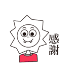 まえばあにまるず（個別スタンプ：32）