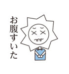 まえばあにまるず（個別スタンプ：33）