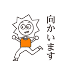 まえばあにまるず（個別スタンプ：34）