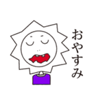 まえばあにまるず（個別スタンプ：35）