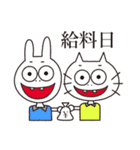 まえばあにまるず（個別スタンプ：36）