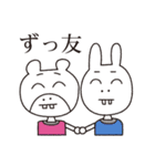 まえばあにまるず（個別スタンプ：37）
