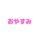 TK歌魂（個別スタンプ：1）