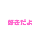 TK歌魂（個別スタンプ：3）