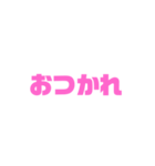TK歌魂（個別スタンプ：4）