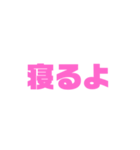 TK歌魂（個別スタンプ：7）