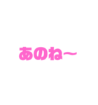 TK歌魂（個別スタンプ：9）