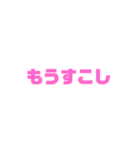 TK歌魂（個別スタンプ：11）