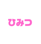 TK歌魂（個別スタンプ：13）