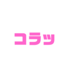 TK歌魂（個別スタンプ：15）