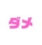 TK歌魂（個別スタンプ：16）