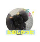 ろくべい君スタンプ（個別スタンプ：8）