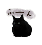黒猫くろえさん（個別スタンプ：8）