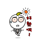 鬼怪小幽（個別スタンプ：12）